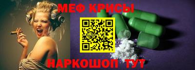 амф Ликино-Дулёво