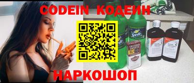 скорость mdpv Лесосибирск
