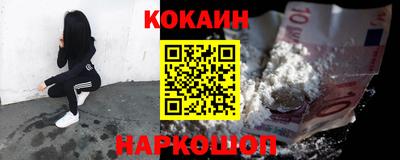 скорость mdpv Лесосибирск