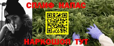 амф Ликино-Дулёво