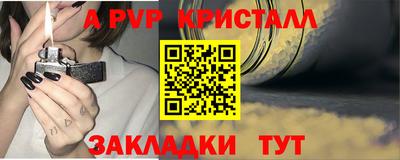 амф Ликино-Дулёво