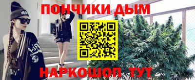 скорость mdpv Лесосибирск