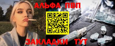 скорость mdpv Лесосибирск