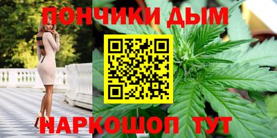 MESCALINE Ливны