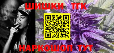 амф Ликино-Дулёво