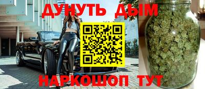 скорость mdpv Лесосибирск