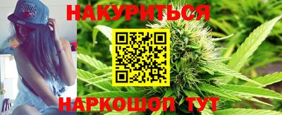 скорость mdpv Лесосибирск