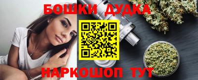 скорость mdpv Лесосибирск