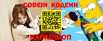 скорость mdpv Лесосибирск