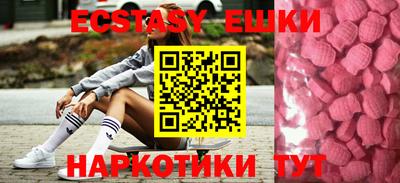 амф Ликино-Дулёво
