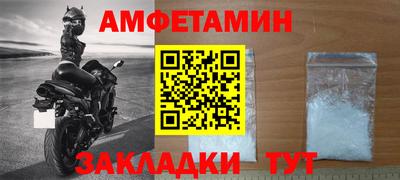 скорость mdpv Лесосибирск