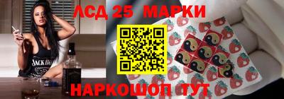 скорость mdpv Лесосибирск