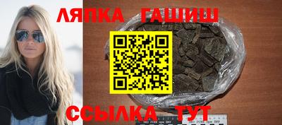 скорость mdpv Лесосибирск