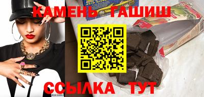 MESCALINE Ливны