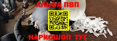 амф Ликино-Дулёво