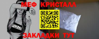 амф Ликино-Дулёво